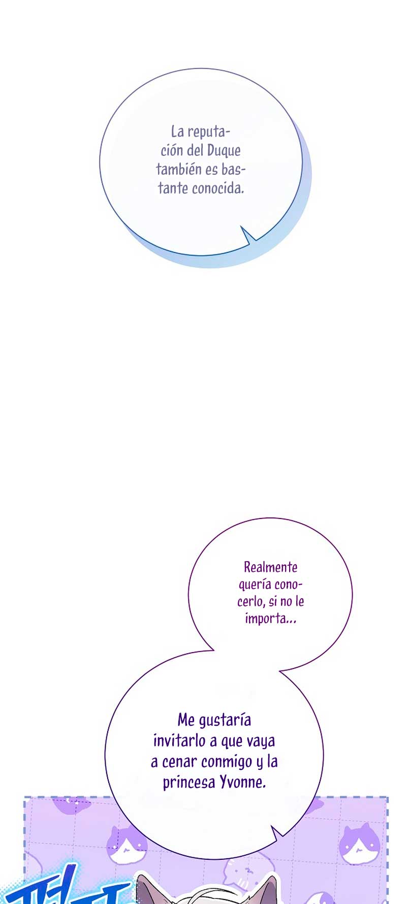 La pareja del villano es demasiado perfecta Capítulo 11 - Página 23