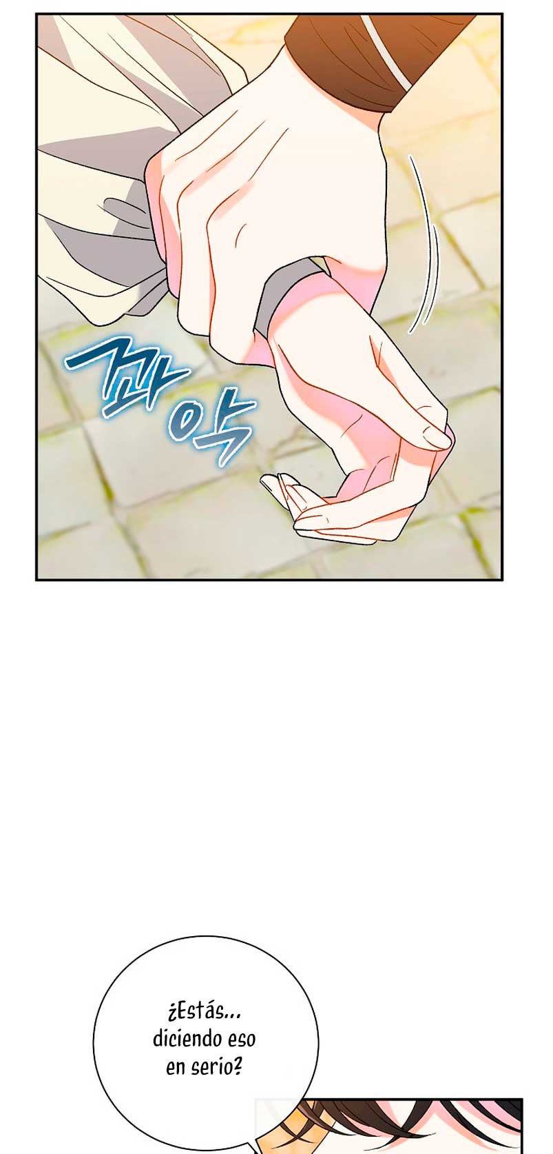 La pareja del villano es demasiado perfecta Capítulo 11 - Página 29