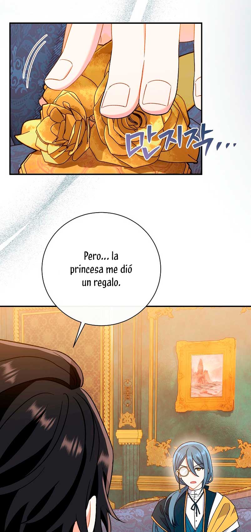 La pareja del villano es demasiado perfecta Capítulo 11 - Página 46