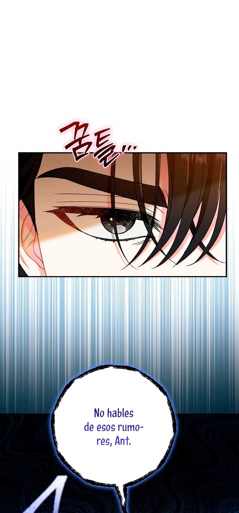 La pareja del villano es demasiado perfecta Capítulo 11 - Página 48