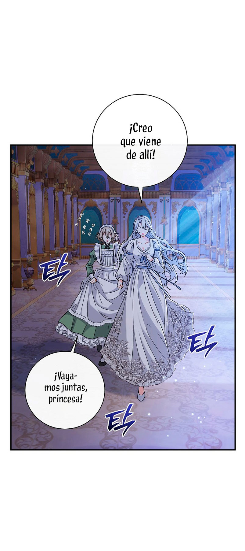 La pareja del villano es demasiado perfecta Capítulo 12 - Página 21