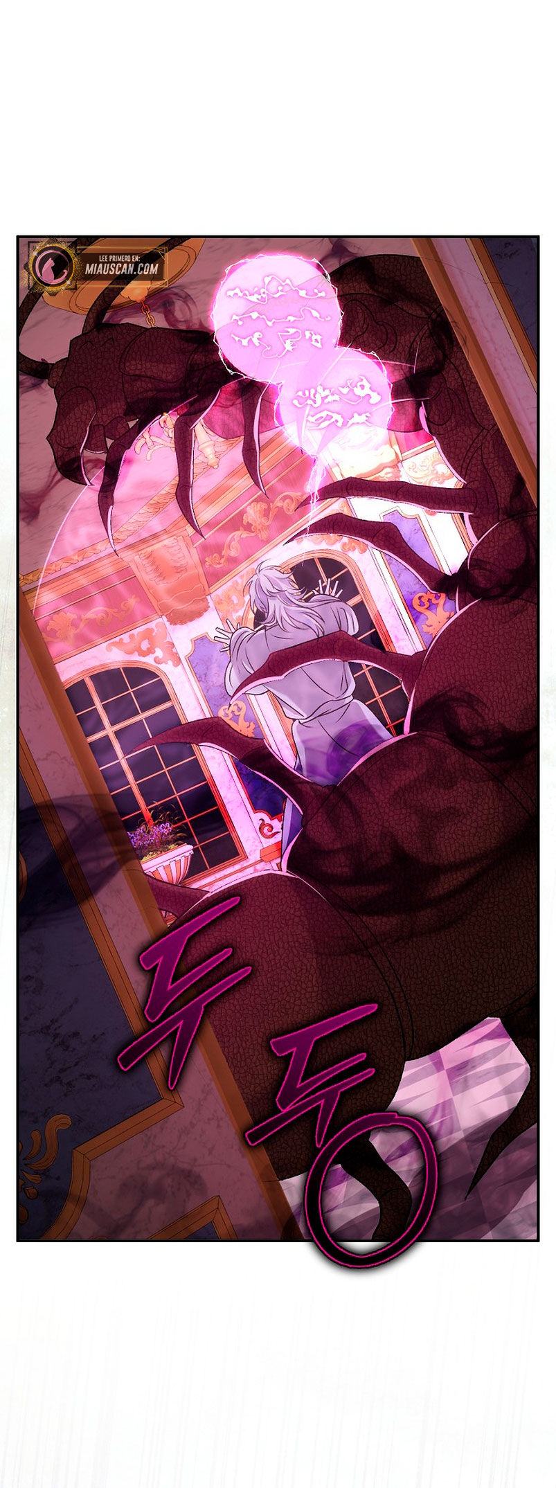 La pareja del villano es demasiado perfecta Capítulo 12 - Página 29