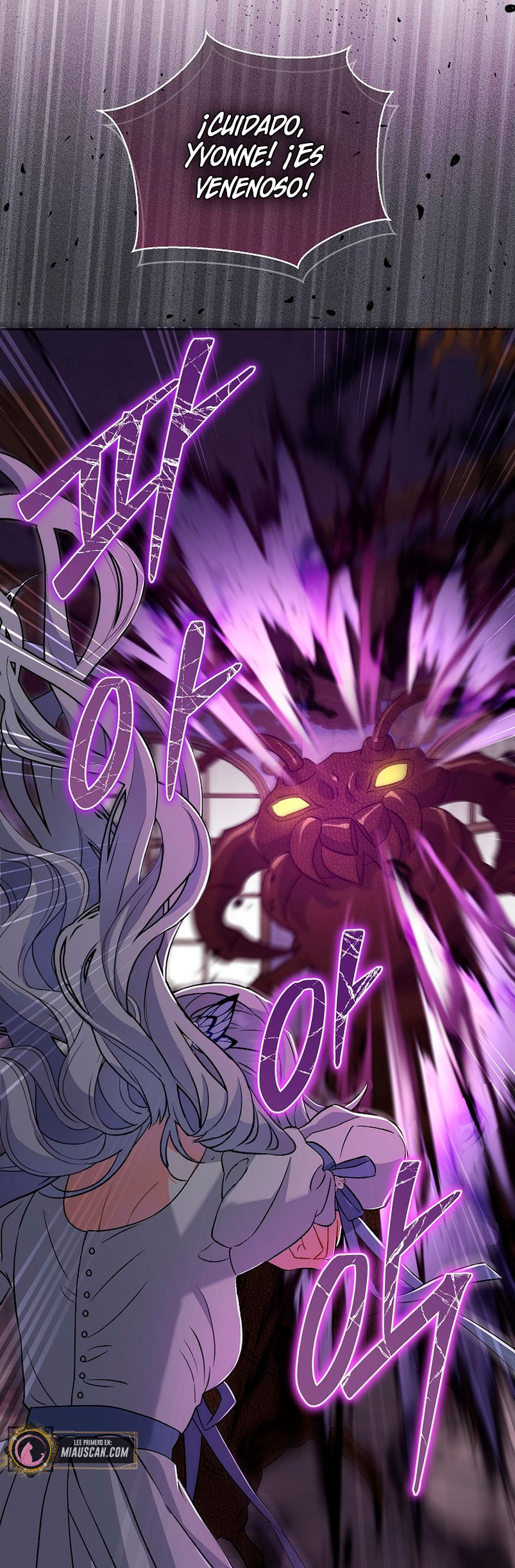 La pareja del villano es demasiado perfecta Capítulo 12 - Página 34