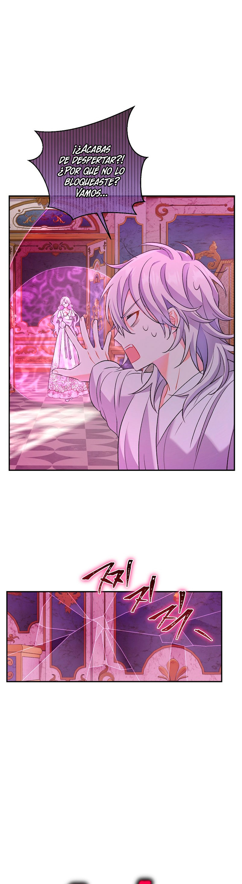 La pareja del villano es demasiado perfecta Capítulo 12 - Página 38