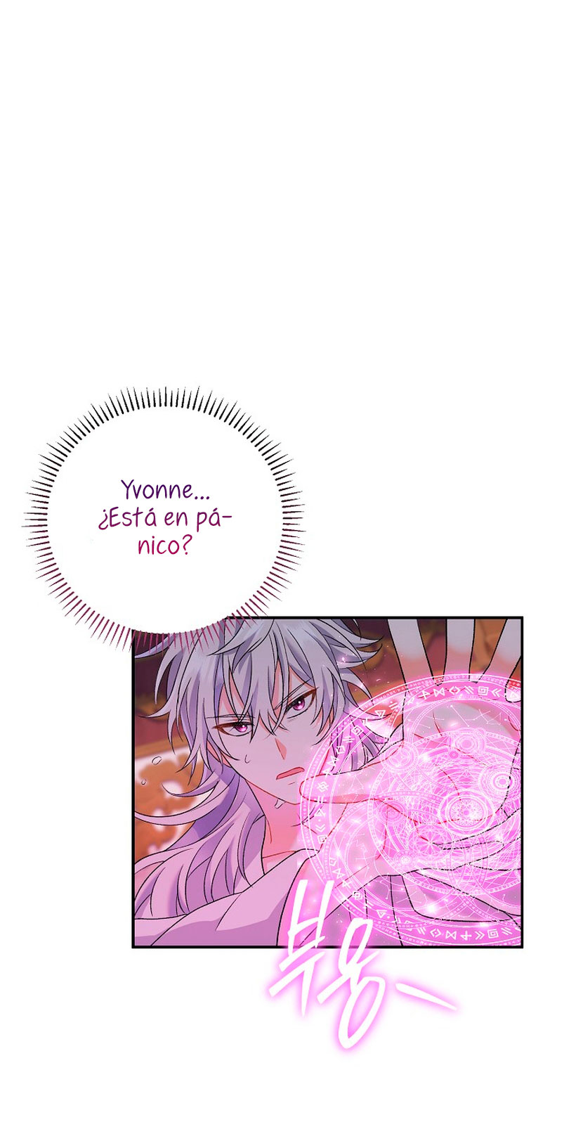 La pareja del villano es demasiado perfecta Capítulo 12 - Página 44