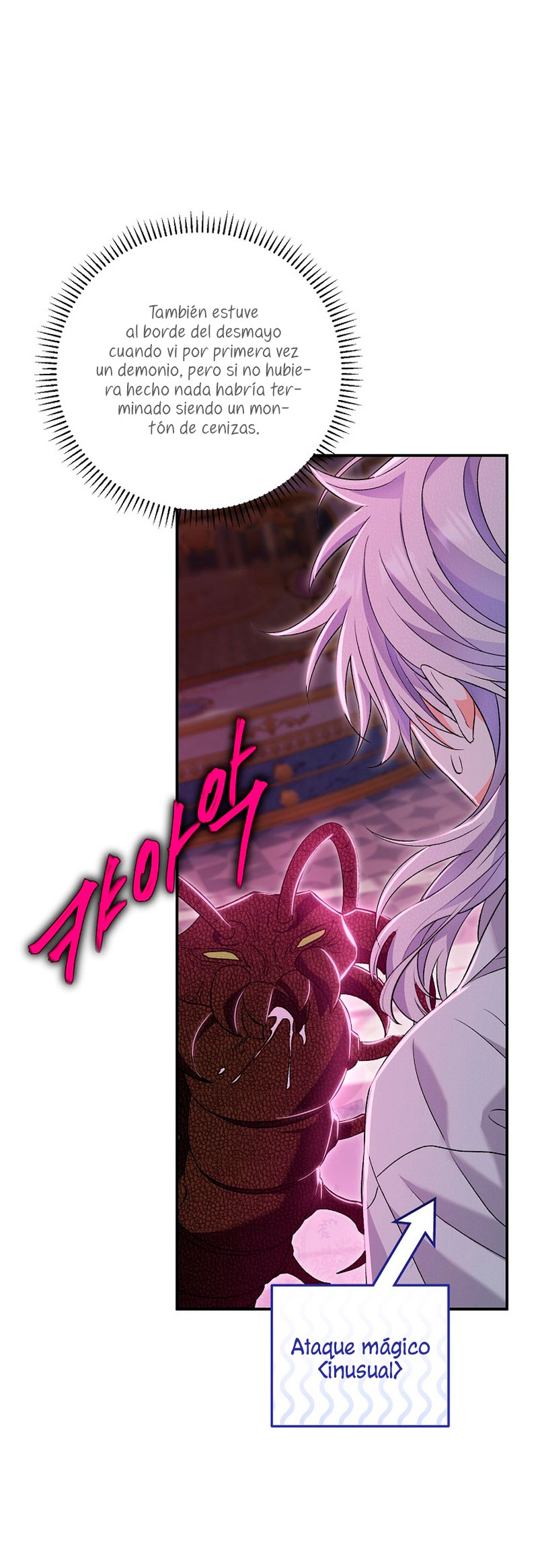 La pareja del villano es demasiado perfecta Capítulo 12 - Página 47