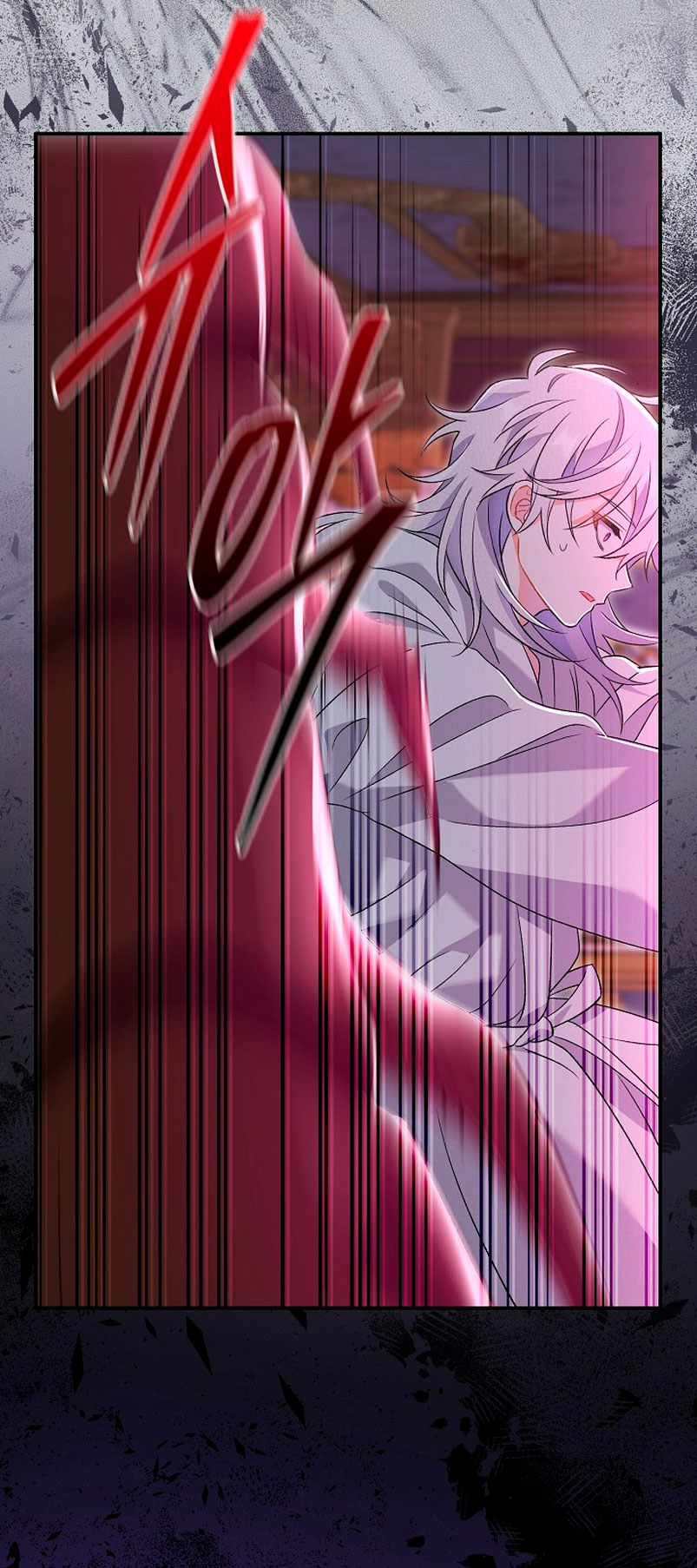 La pareja del villano es demasiado perfecta Capítulo 12 - Página 50