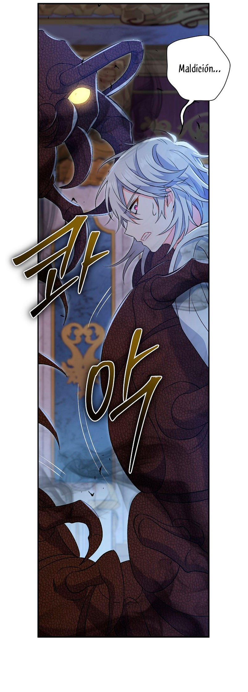 La pareja del villano es demasiado perfecta Capítulo 12 - Página 53