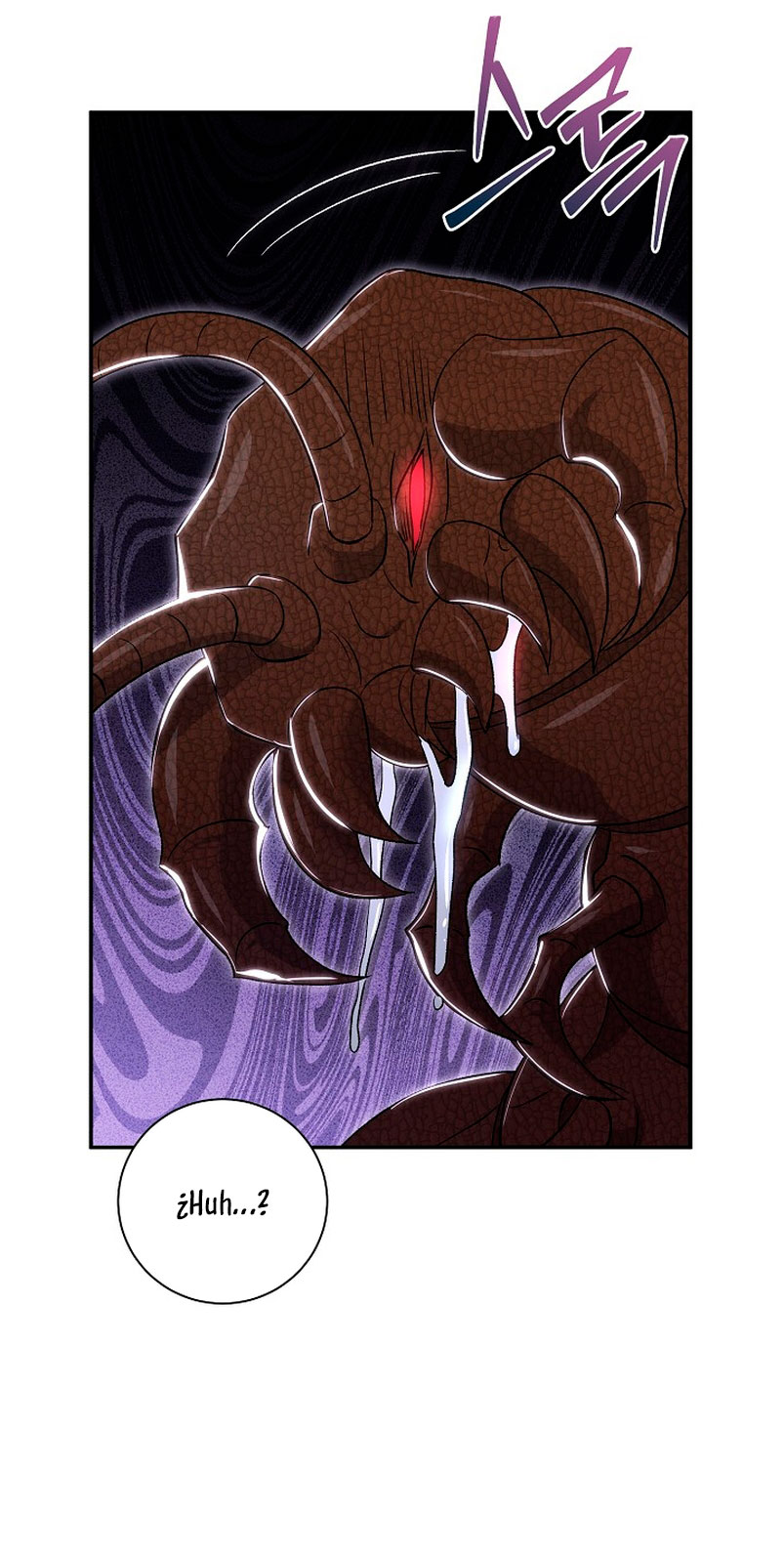 La pareja del villano es demasiado perfecta Capítulo 12 - Página 61