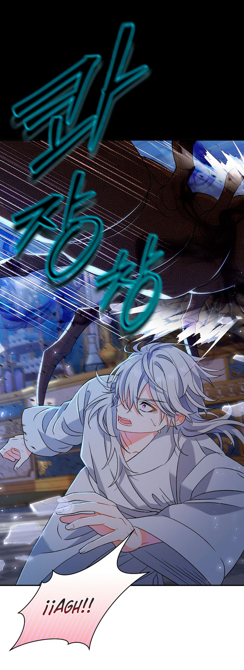 La pareja del villano es demasiado perfecta Capítulo 12 - Página 7