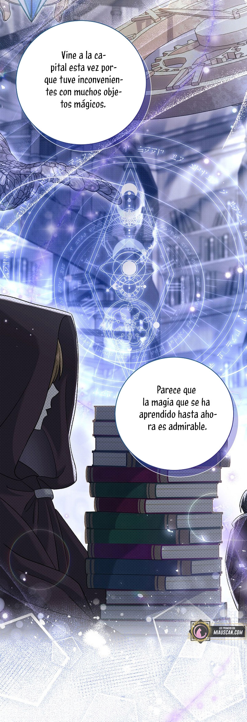 La pareja del villano es demasiado perfecta Capítulo 15 - Página 19