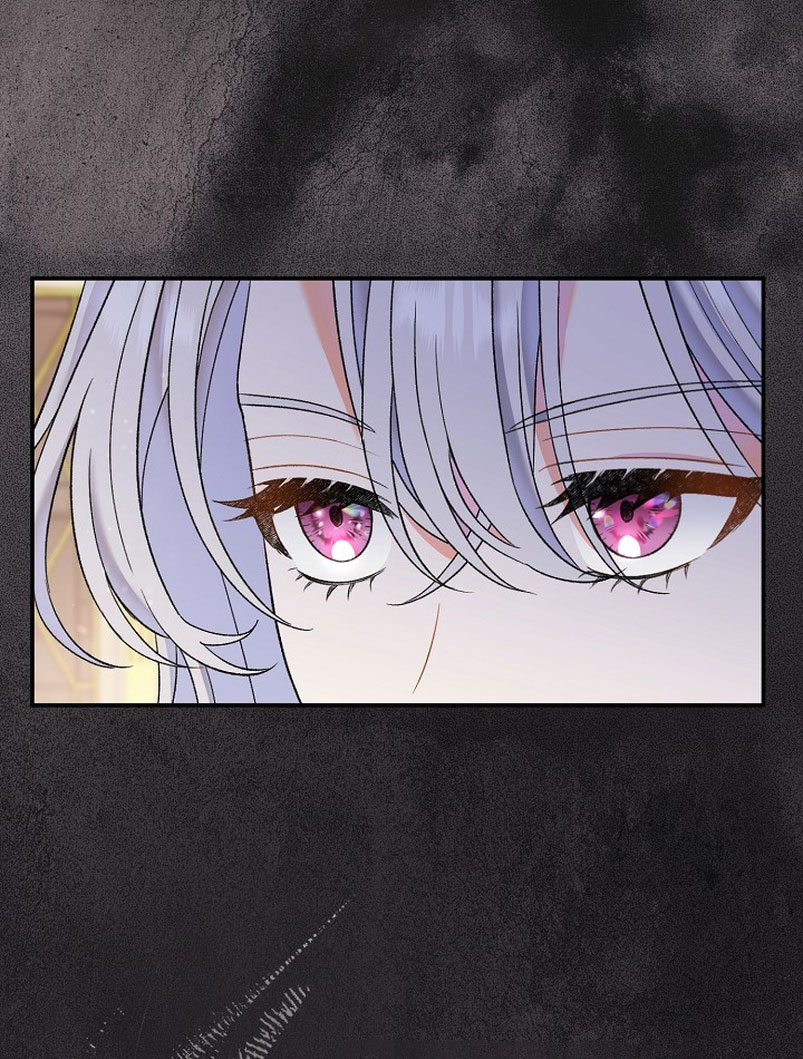 La pareja del villano es demasiado perfecta Capítulo 15 - Página 38