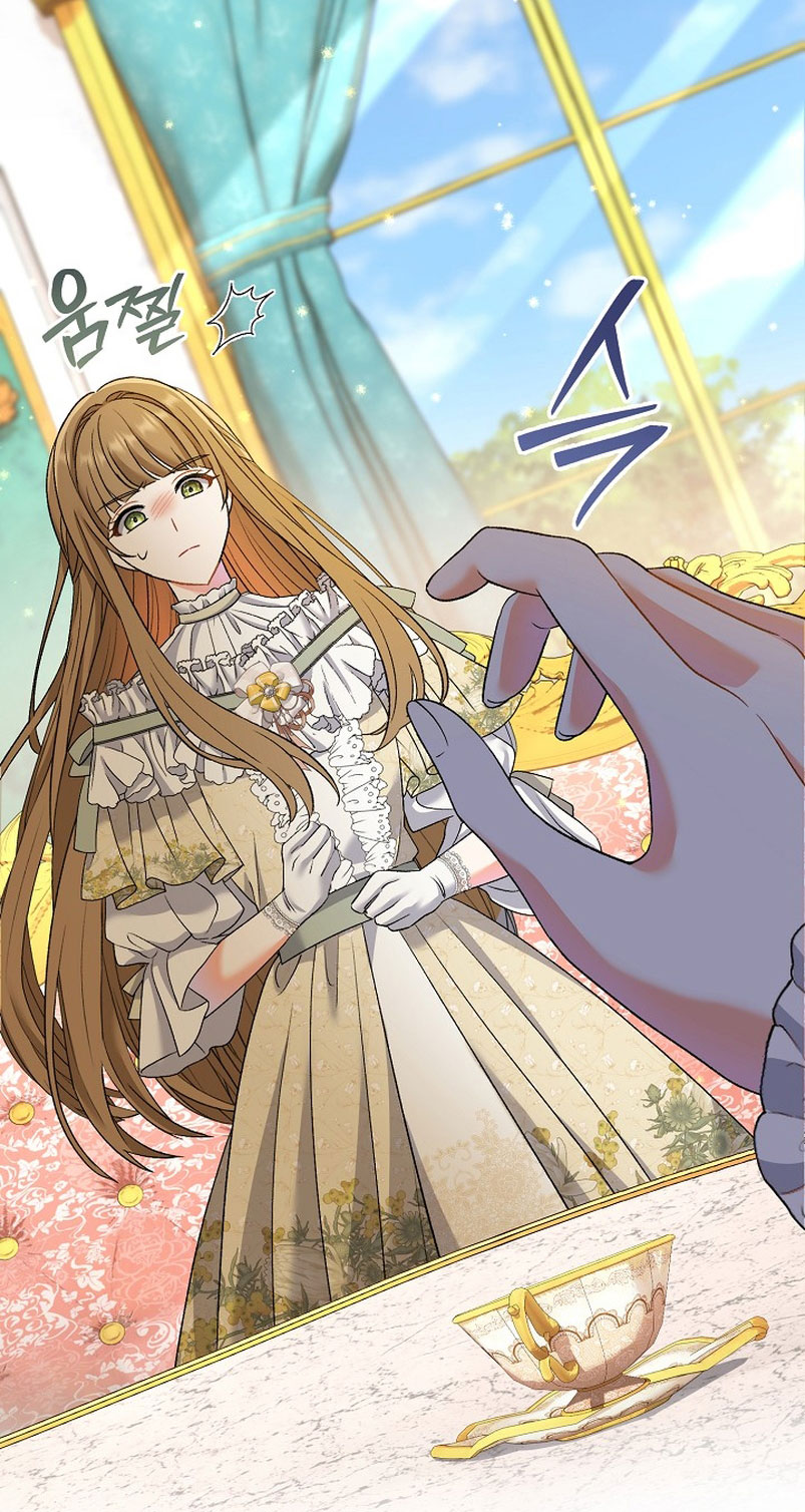 La pareja del villano es demasiado perfecta Capítulo 15 - Página 59