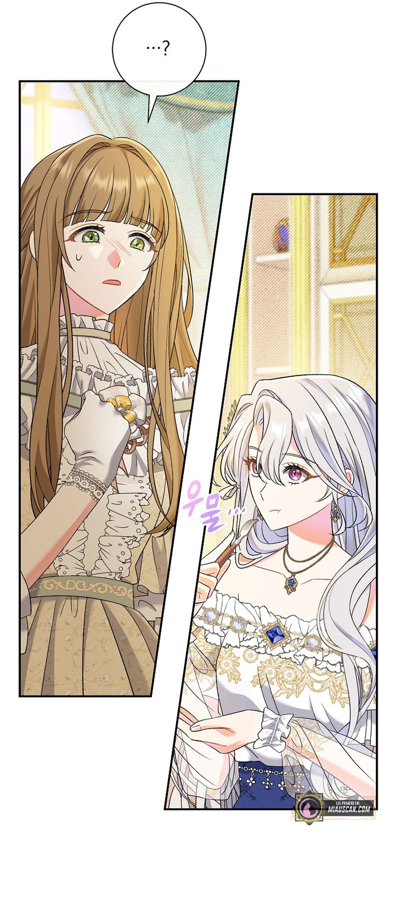 La pareja del villano es demasiado perfecta Capítulo 15 - Página 63