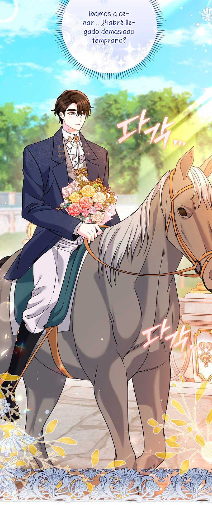 La pareja del villano es demasiado perfecta Capítulo 16 - Página 40