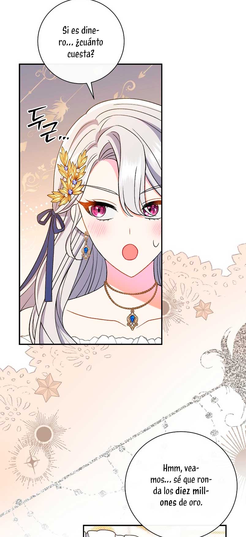 La pareja del villano es demasiado perfecta Capítulo 16 - Página 69