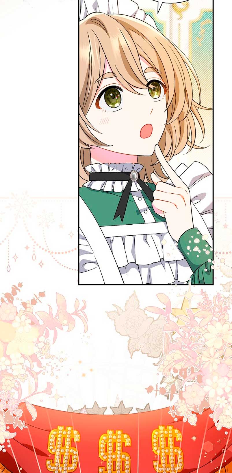 La pareja del villano es demasiado perfecta Capítulo 16 - Página 70