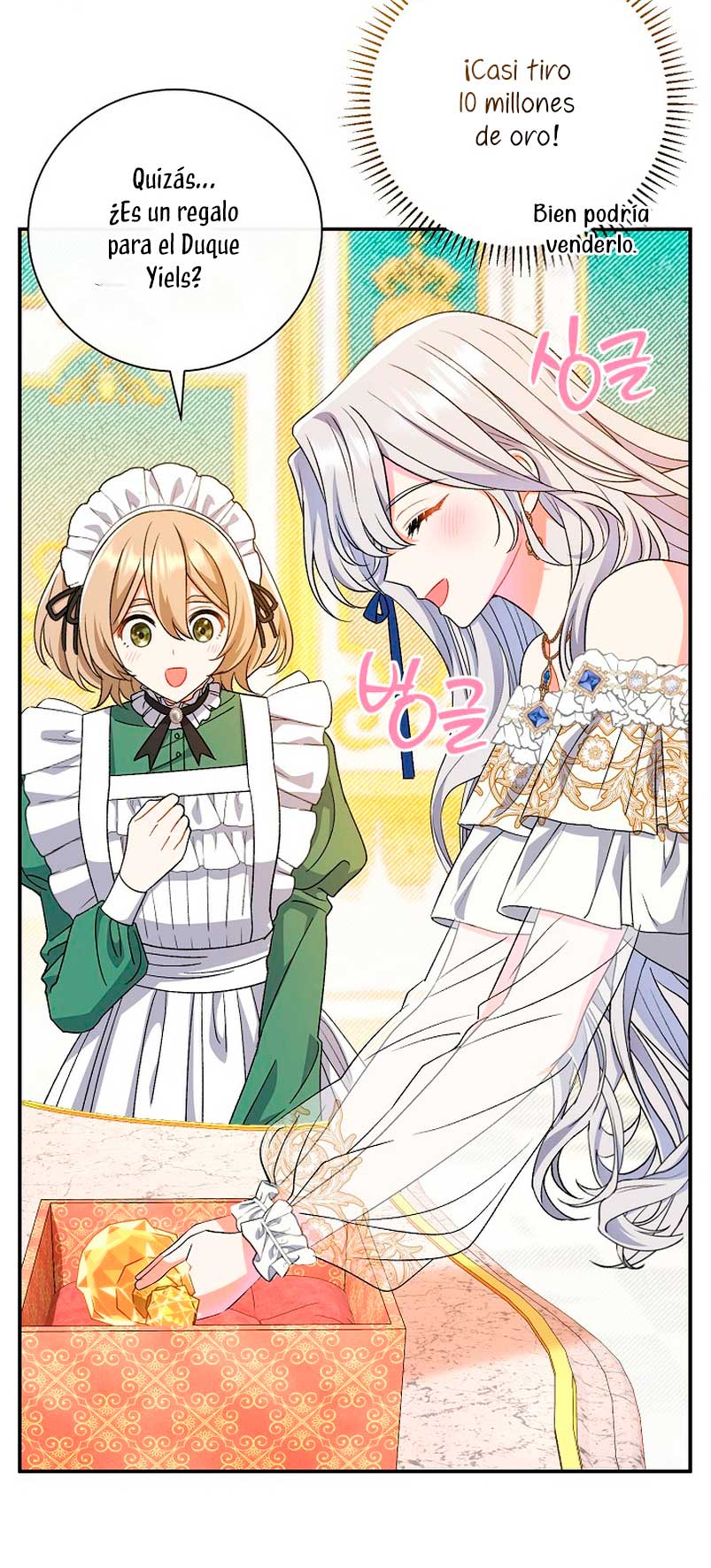 La pareja del villano es demasiado perfecta Capítulo 16 - Página 73