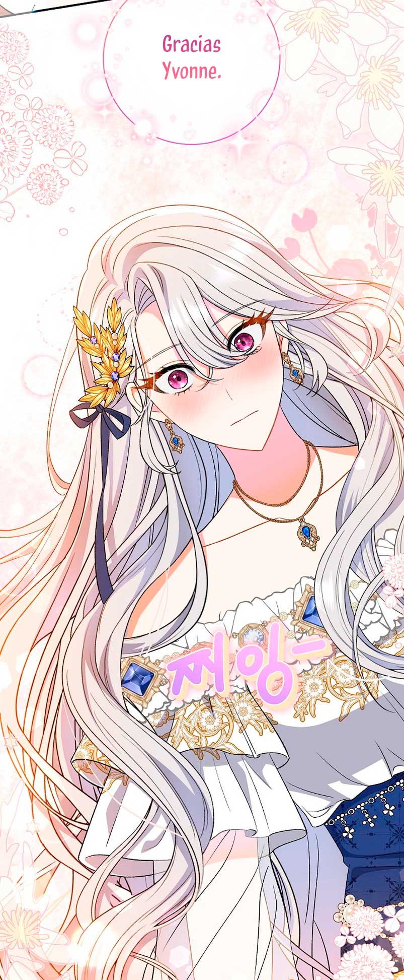 La pareja del villano es demasiado perfecta Capítulo 16 - Página 75