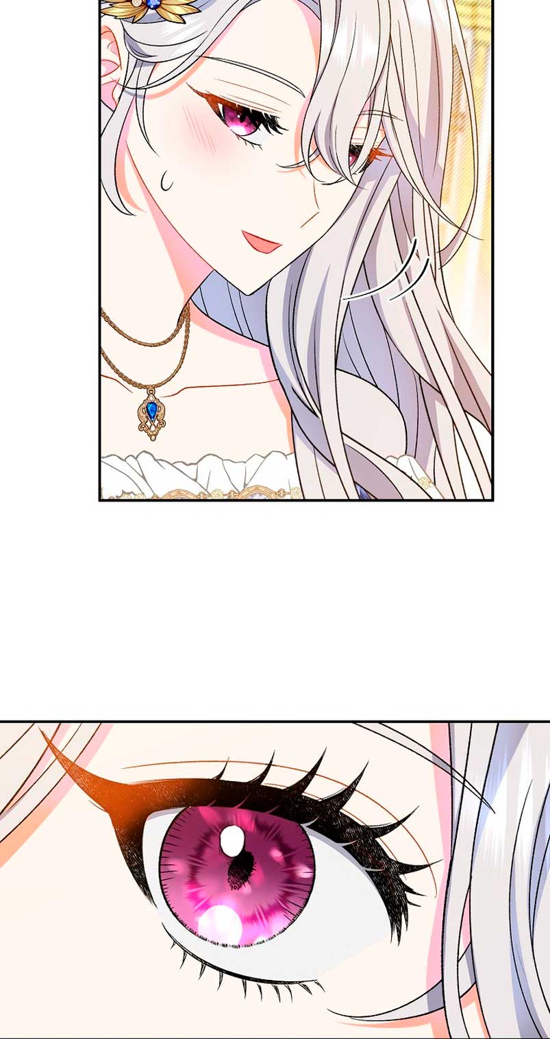 La pareja del villano es demasiado perfecta Capítulo 16 - Página 78