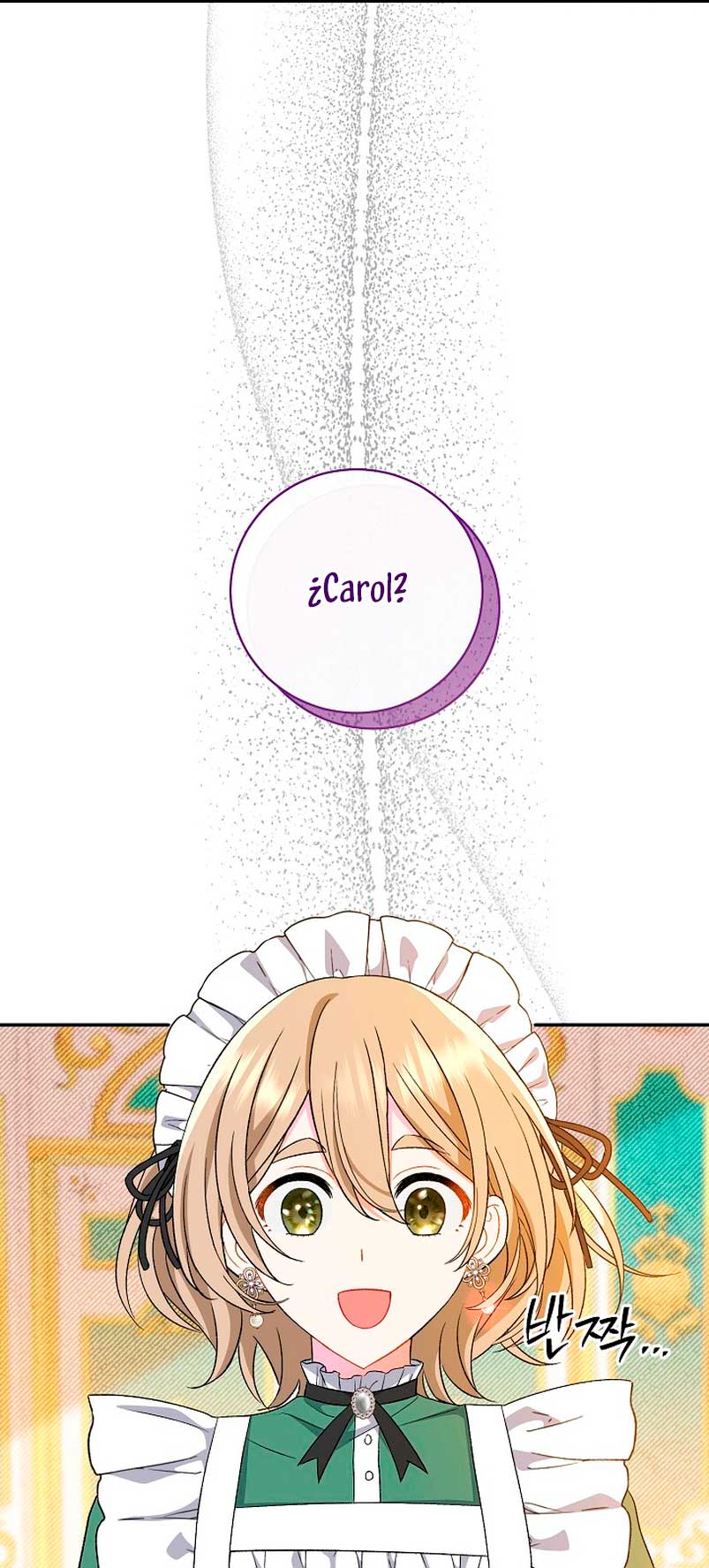 La pareja del villano es demasiado perfecta Capítulo 16 - Página 79