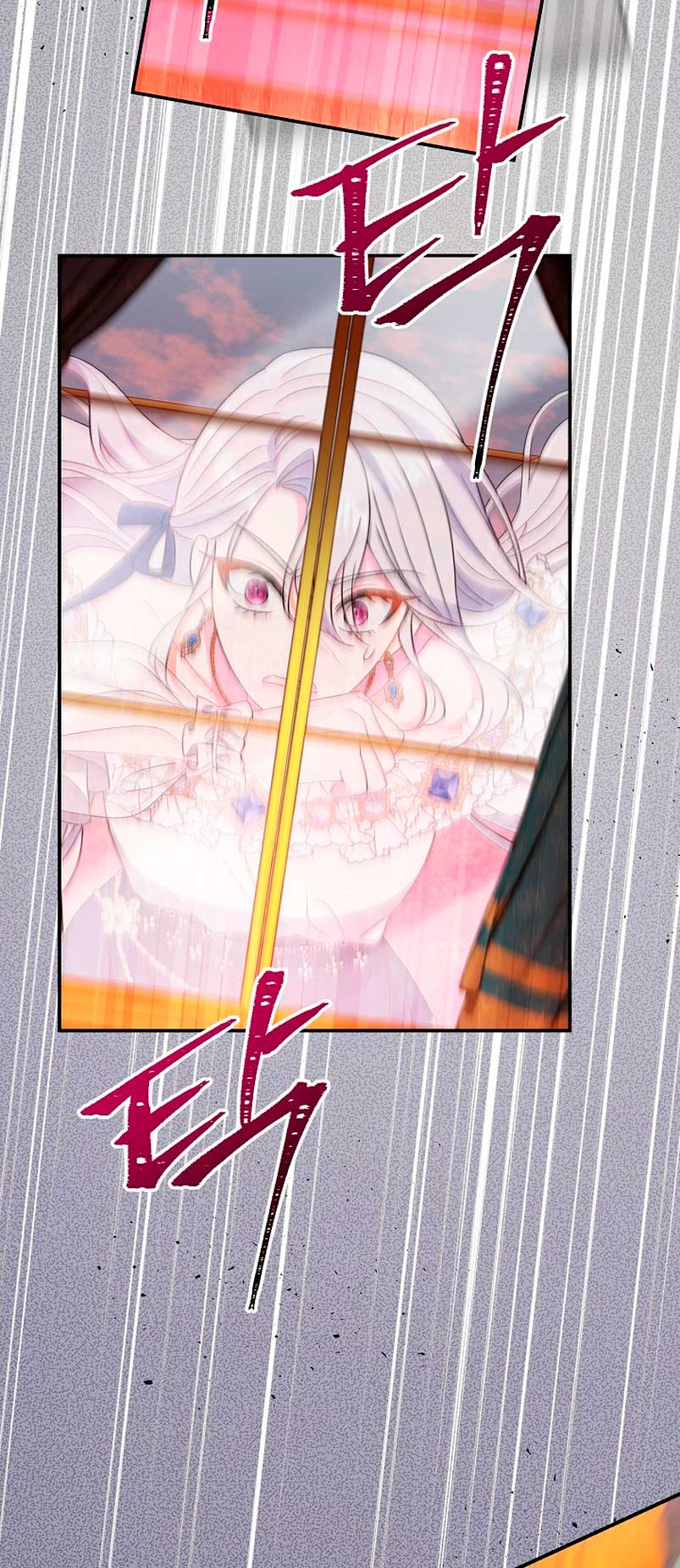 La pareja del villano es demasiado perfecta Capítulo 16 - Página 88