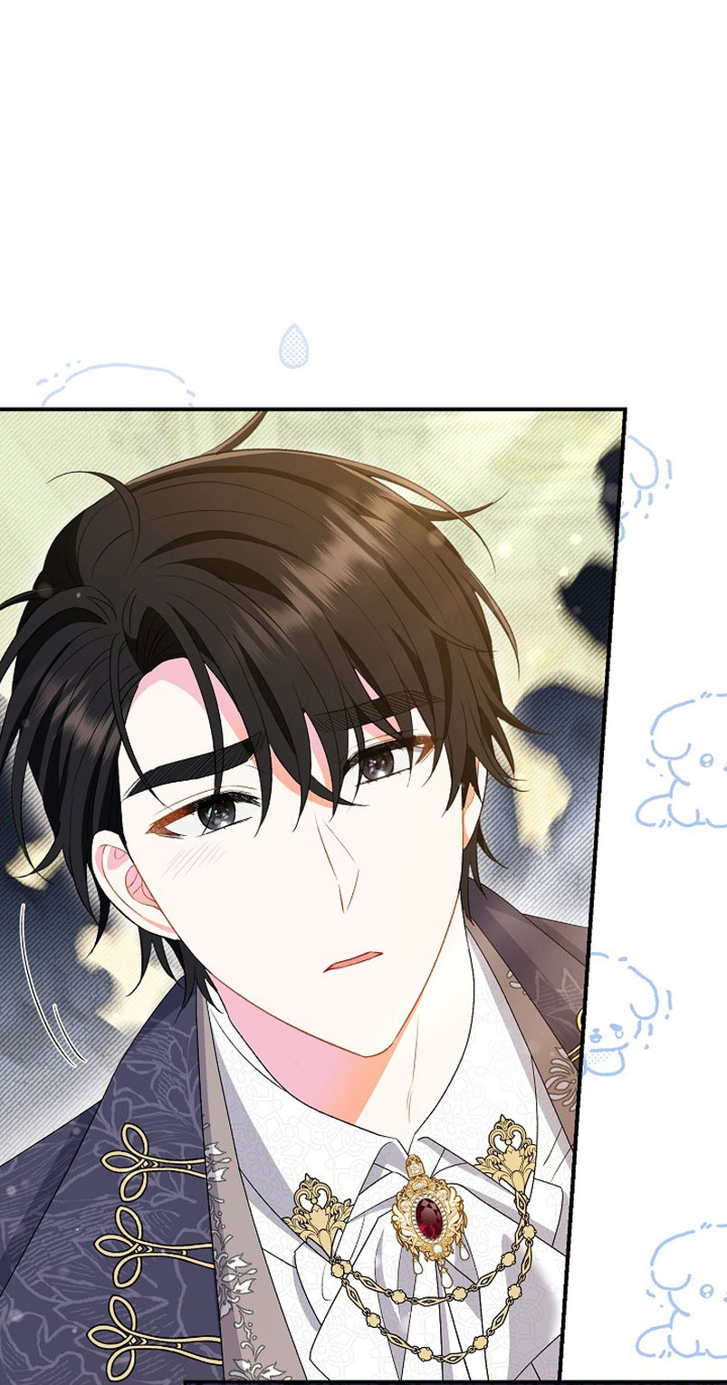 La pareja del villano es demasiado perfecta Capítulo 17 - Página 11