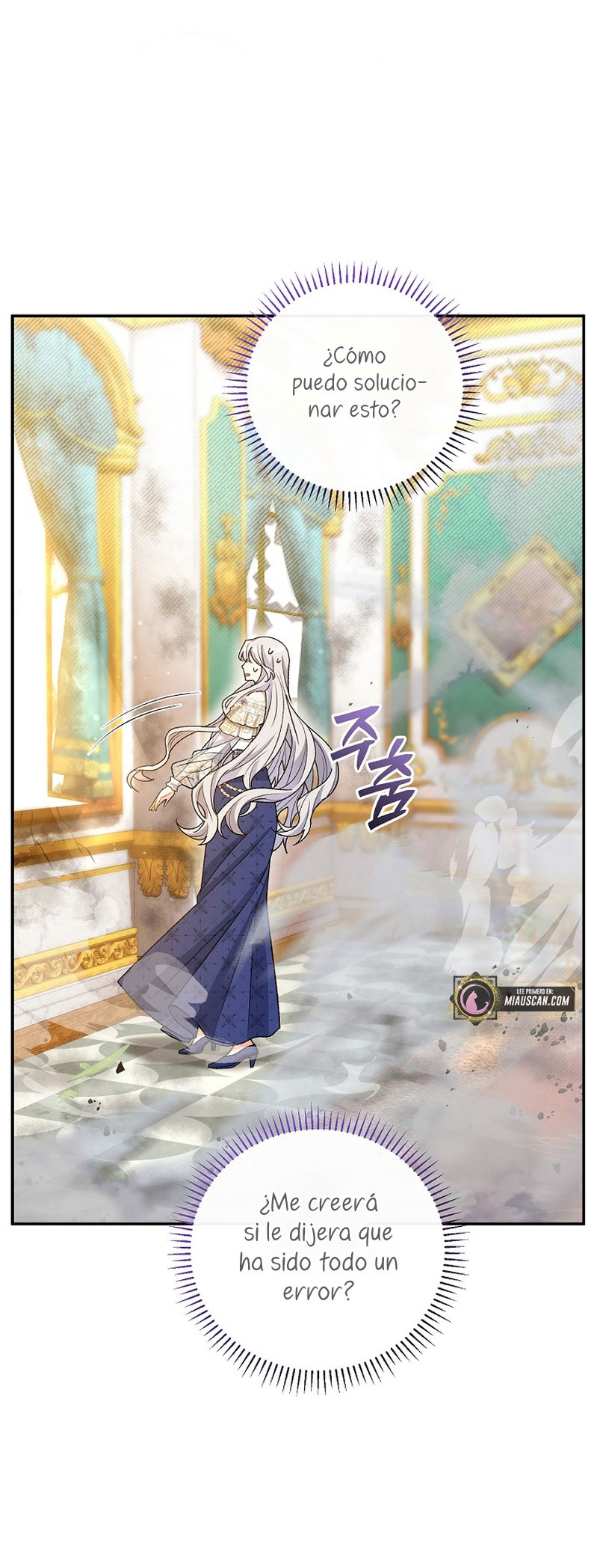 La pareja del villano es demasiado perfecta Capítulo 17 - Página 13