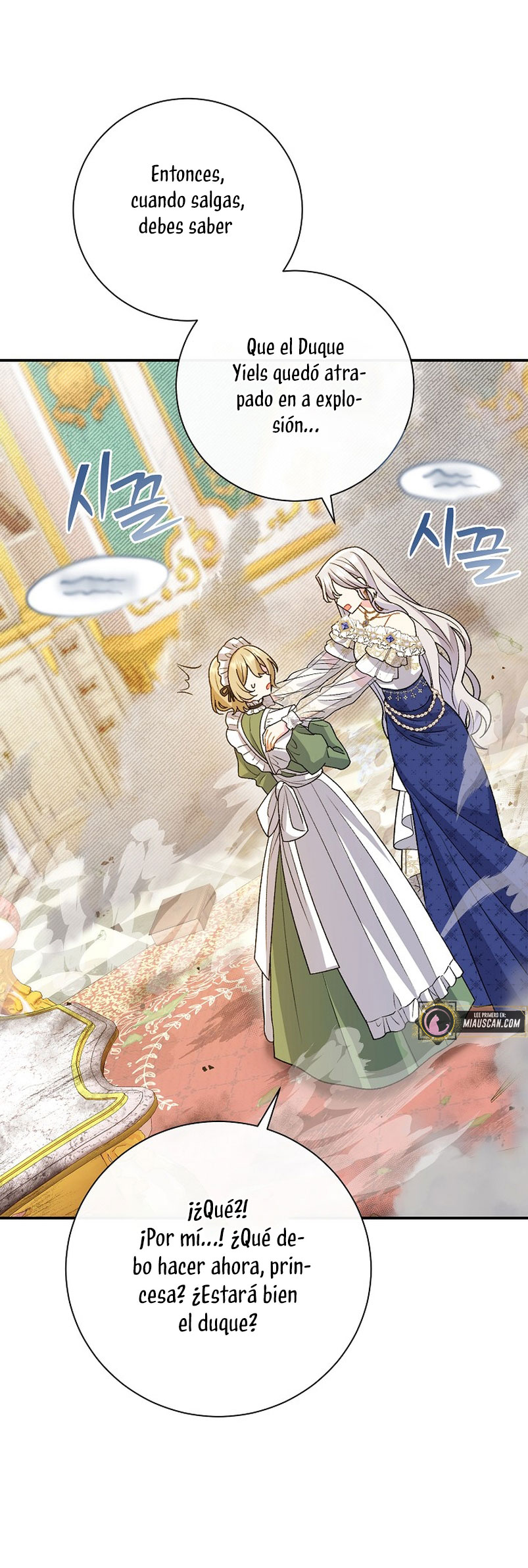 La pareja del villano es demasiado perfecta Capítulo 17 - Página 17