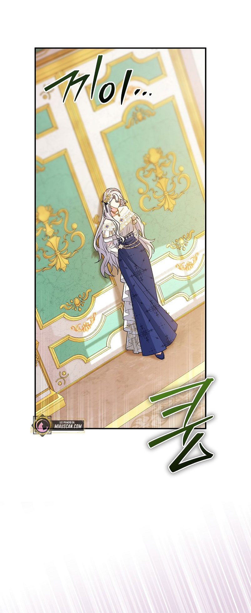 La pareja del villano es demasiado perfecta Capítulo 17 - Página 19