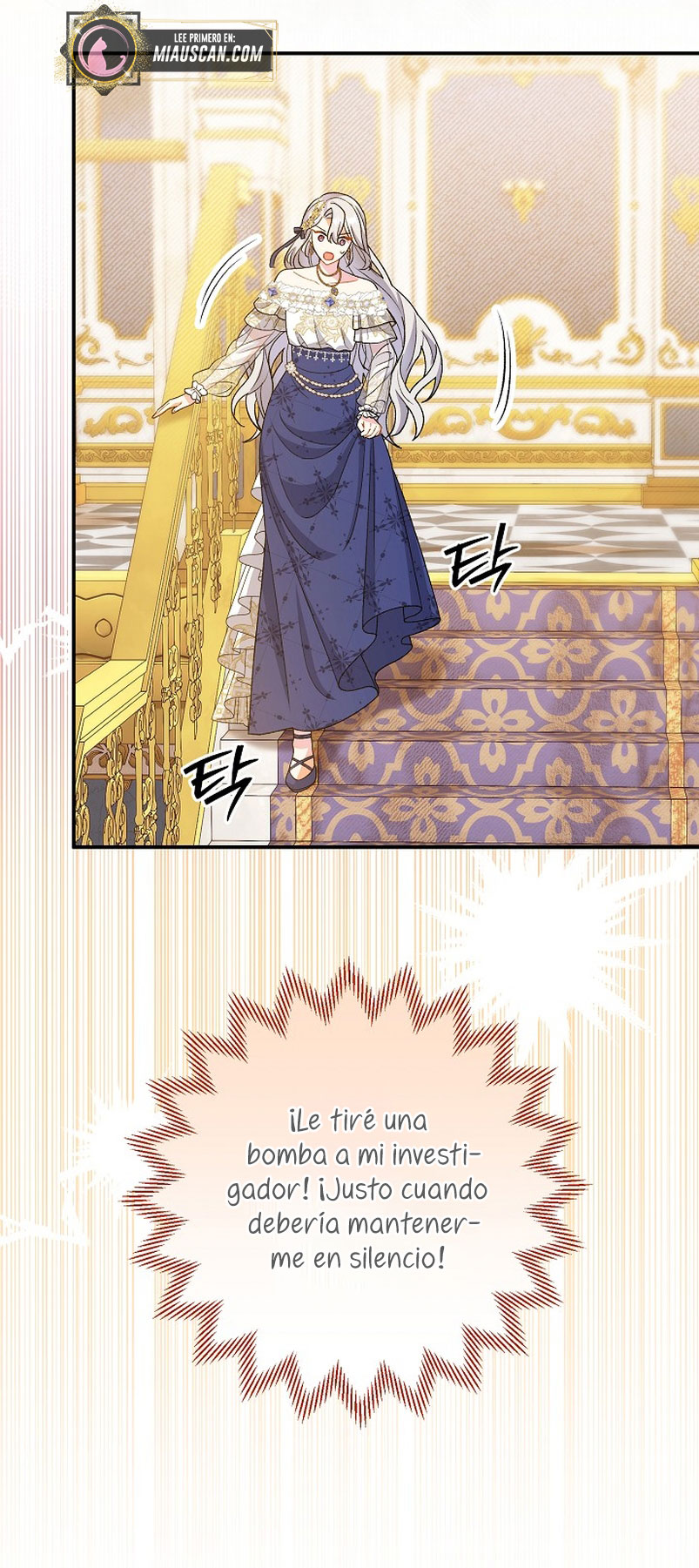 La pareja del villano es demasiado perfecta Capítulo 17 - Página 22