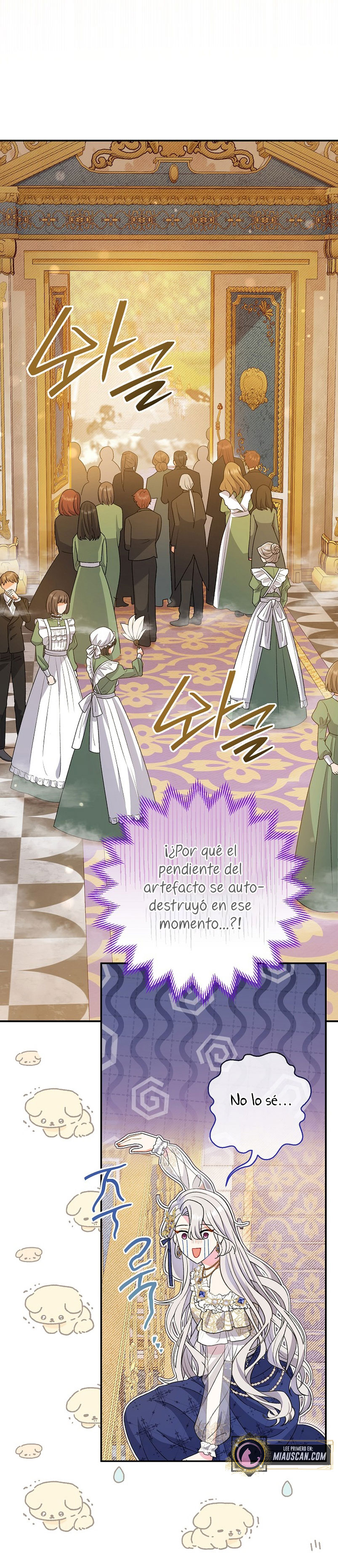 La pareja del villano es demasiado perfecta Capítulo 17 - Página 23