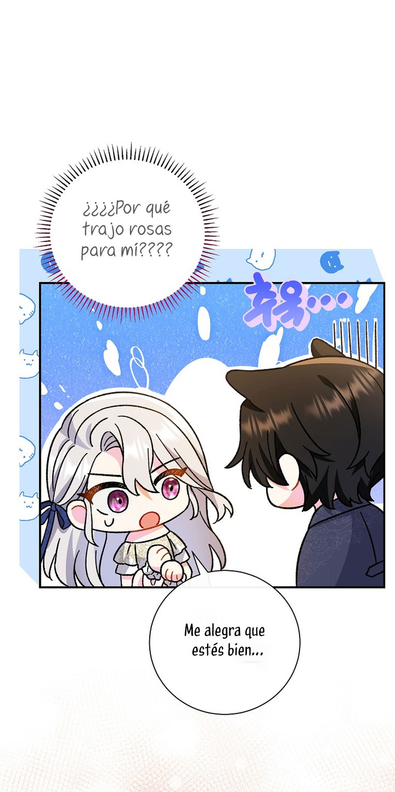 La pareja del villano es demasiado perfecta Capítulo 17 - Página 43