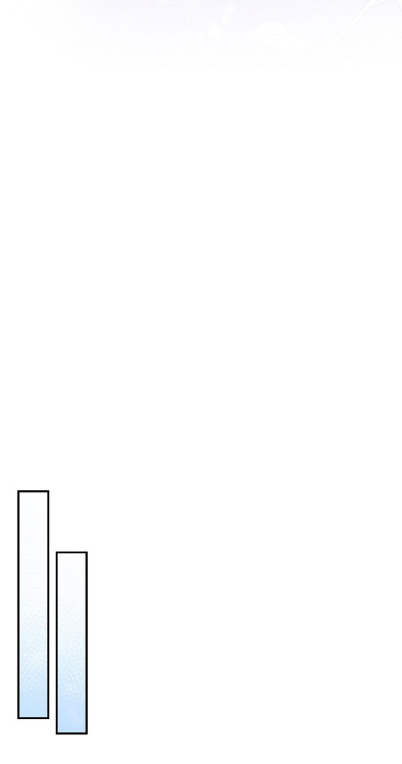 La pareja del villano es demasiado perfecta Capítulo 17 - Página 67