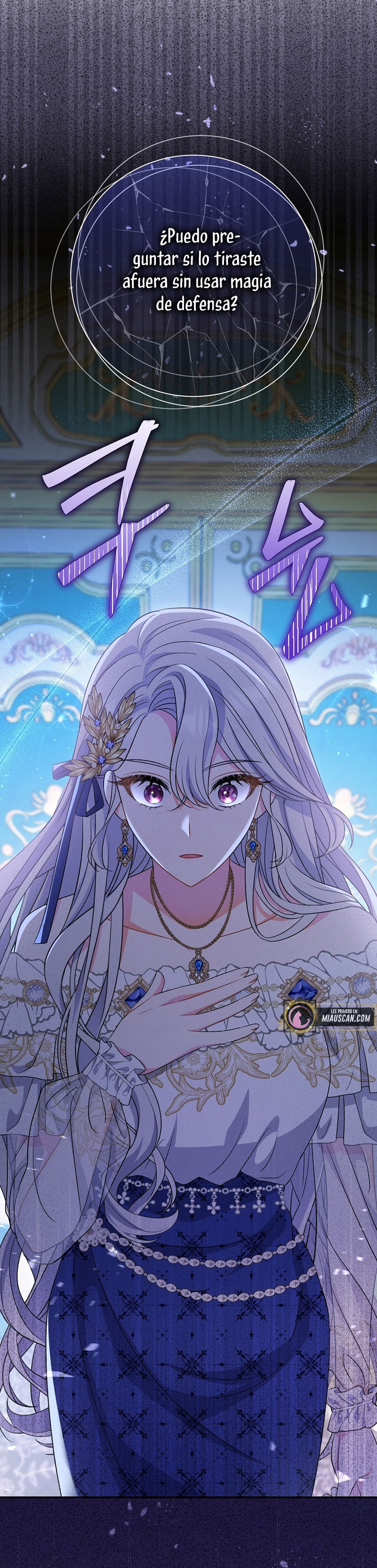 La pareja del villano es demasiado perfecta Capítulo 17 - Página 77