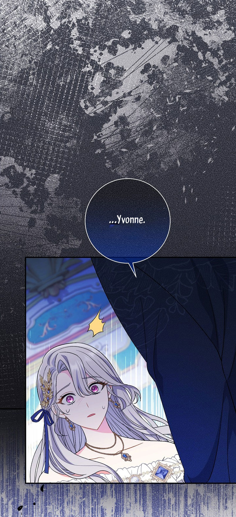 La pareja del villano es demasiado perfecta Capítulo 17 - Página 81