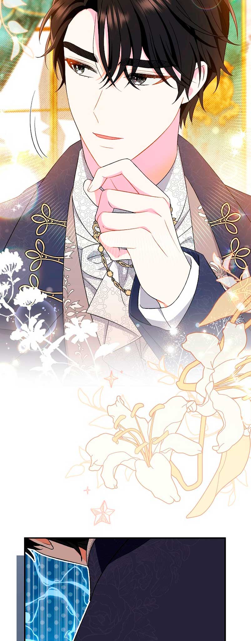 La pareja del villano es demasiado perfecta Capítulo 18 - Página 12