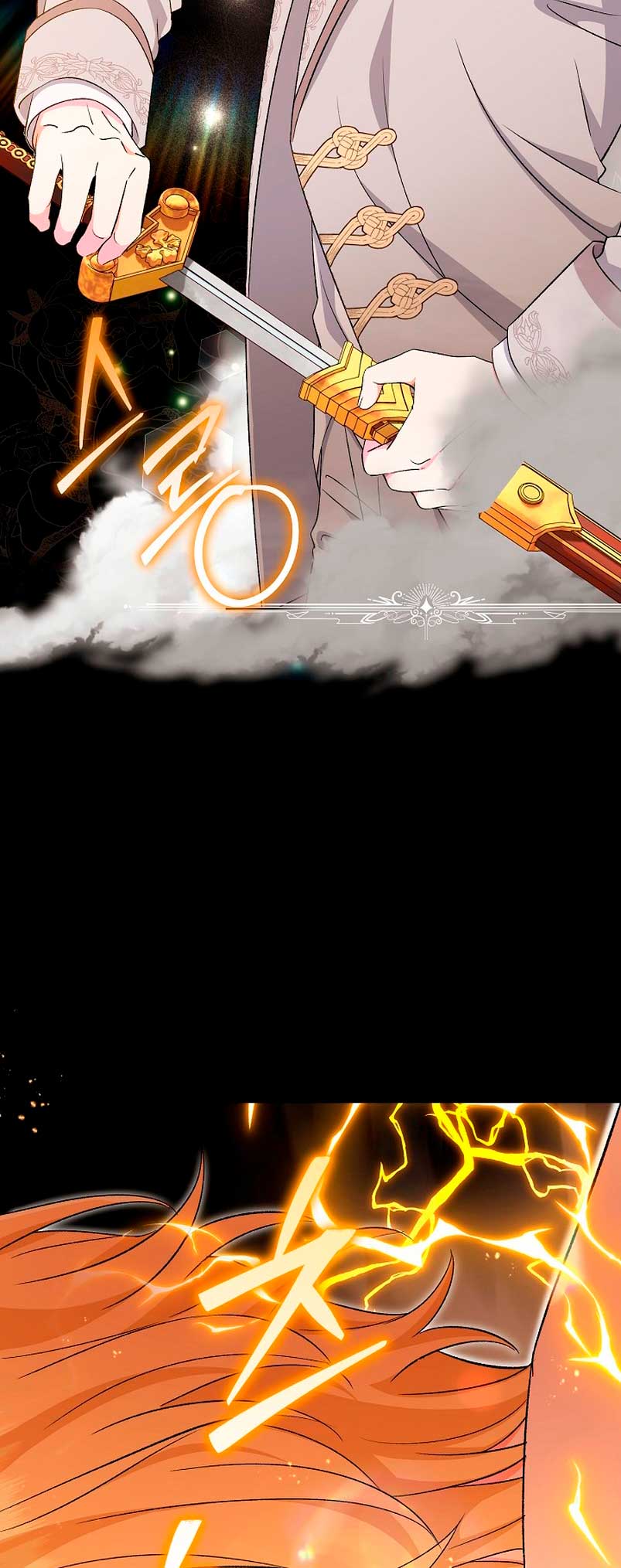 La pareja del villano es demasiado perfecta Capítulo 18 - Página 24