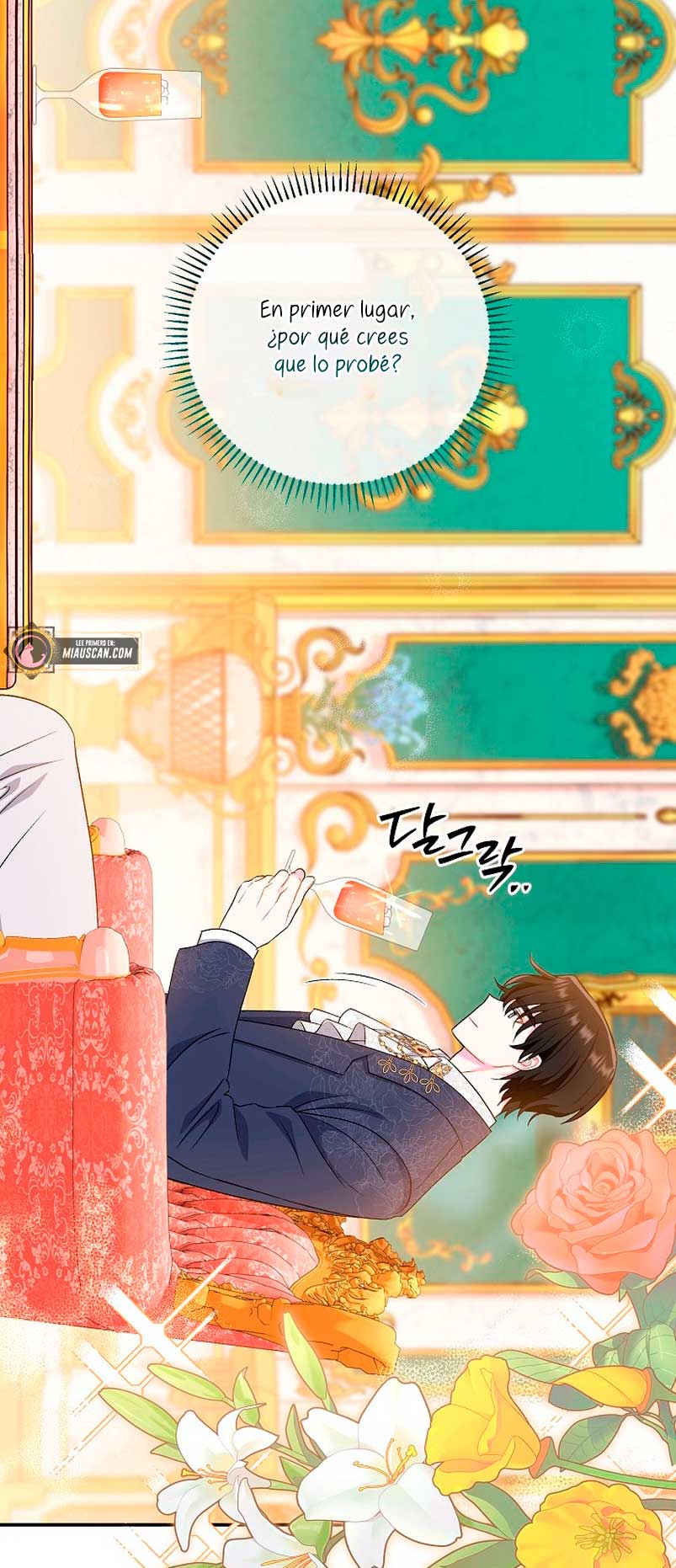 La pareja del villano es demasiado perfecta Capítulo 18 - Página 36