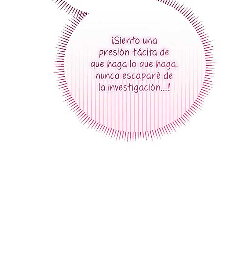 La pareja del villano es demasiado perfecta Capítulo 18 - Página 46