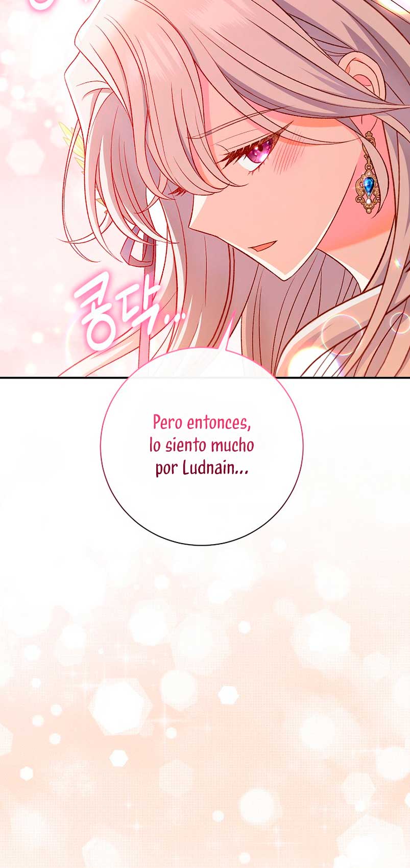 La pareja del villano es demasiado perfecta Capítulo 18 - Página 80