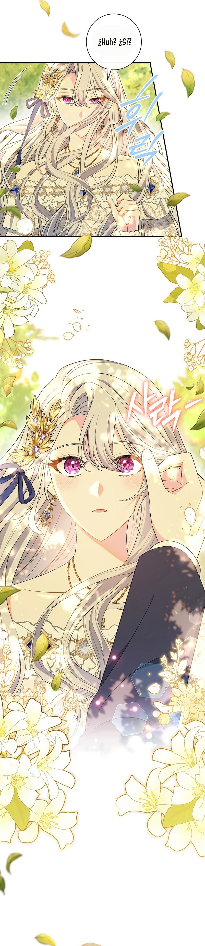 La pareja del villano es demasiado perfecta Capítulo 19 - Página 12