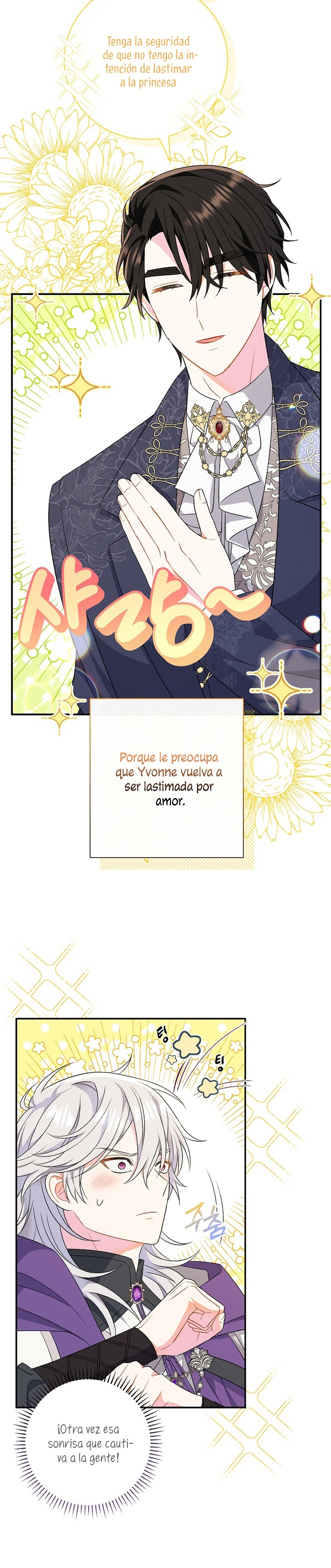 La pareja del villano es demasiado perfecta Capítulo 19 - Página 23