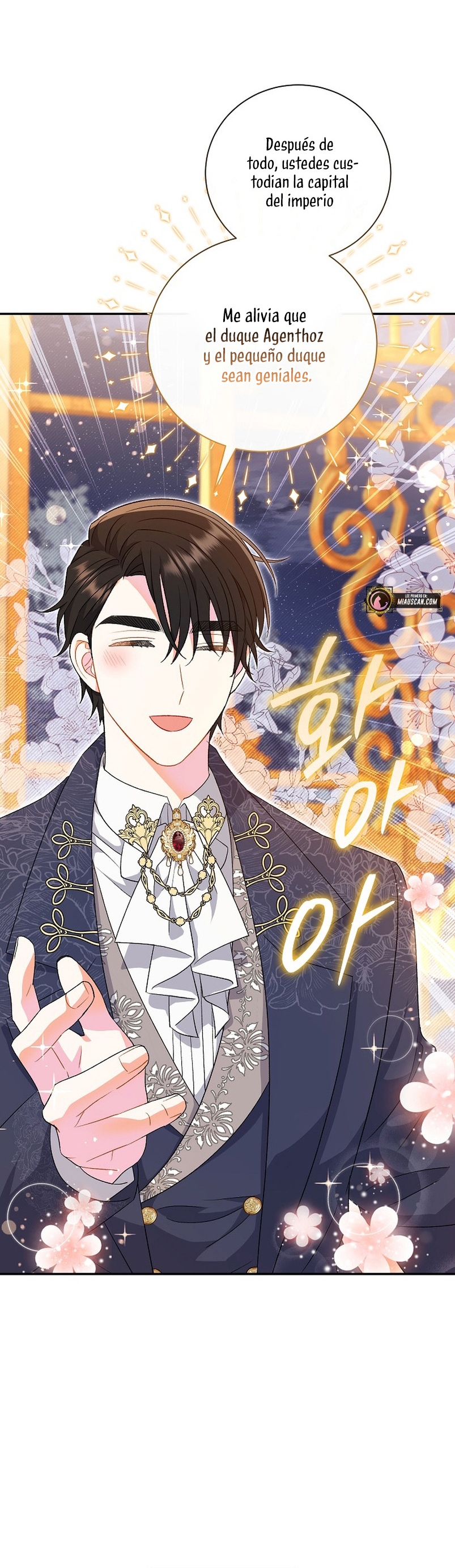 La pareja del villano es demasiado perfecta Capítulo 19 - Página 30