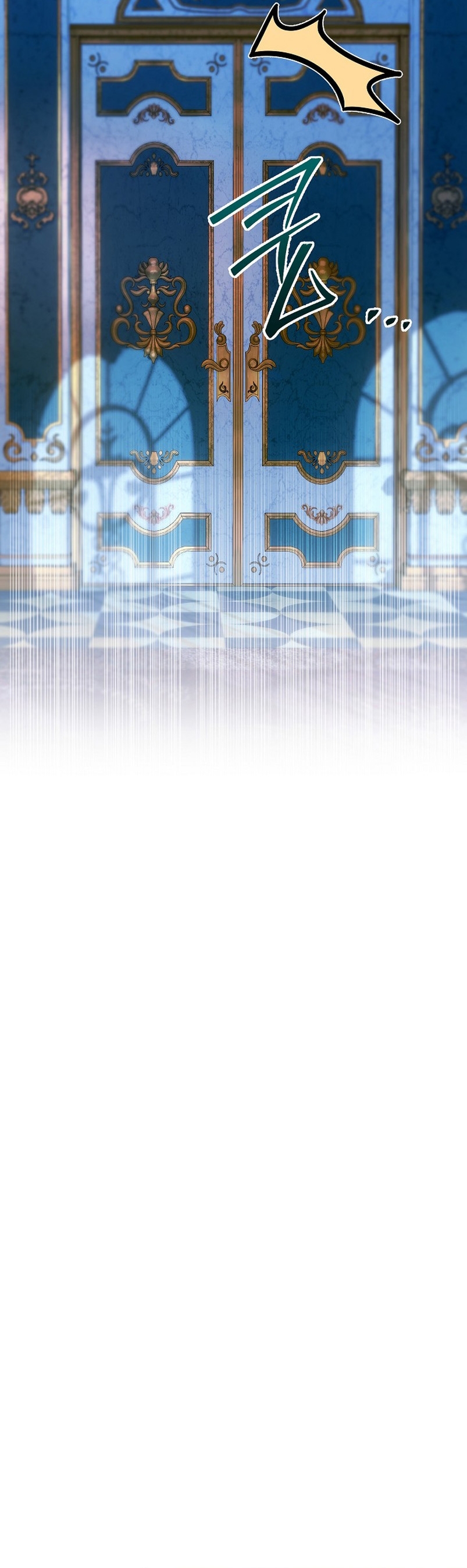 La pareja del villano es demasiado perfecta Capítulo 19 - Página 40