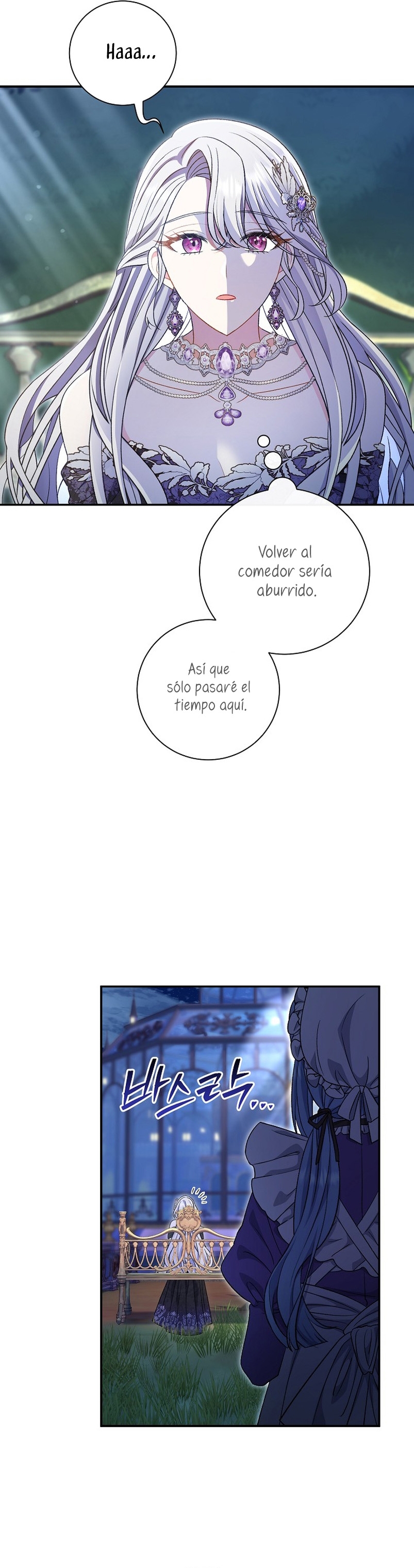 La pareja del villano es demasiado perfecta Capítulo 19 - Página 42