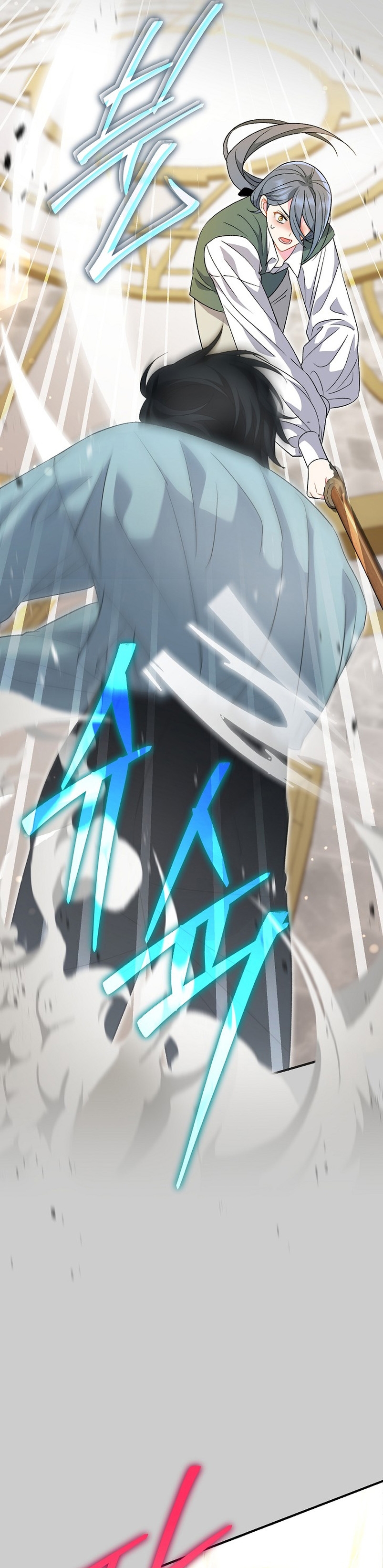 La pareja del villano es demasiado perfecta Capítulo 20 - Página 30