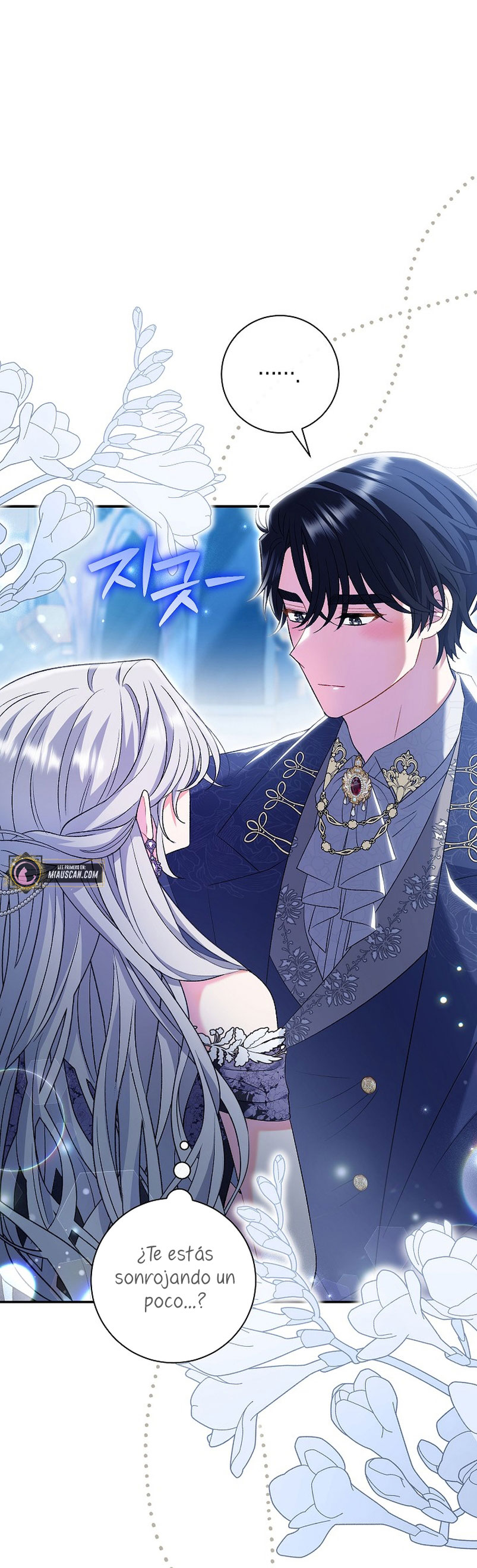 La pareja del villano es demasiado perfecta Capítulo 21 - Página 14