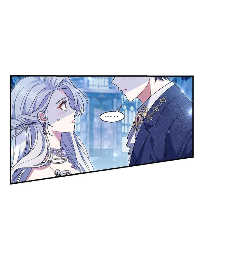 La pareja del villano es demasiado perfecta Capítulo 21 - Página 23