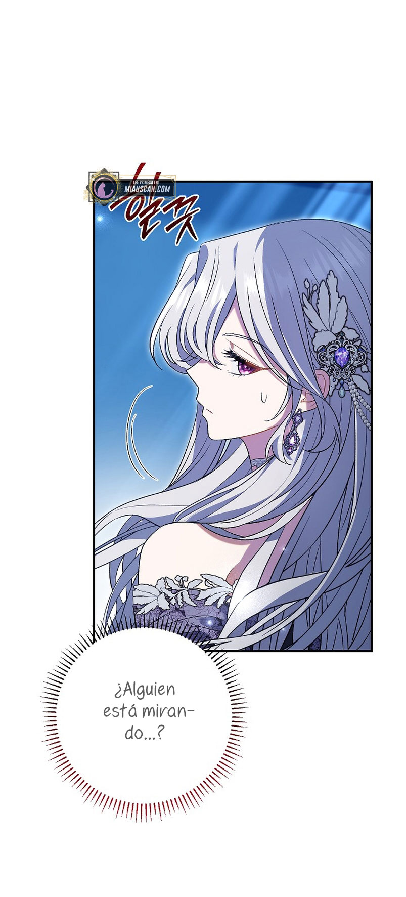 La pareja del villano es demasiado perfecta Capítulo 21 - Página 30